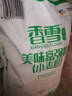 香雪面粉 美味富强粉 小麦粉 中筋面粉10斤 实拍图
