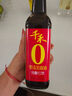 千禾 纯酿红烧 酿造酱油 1L【0添加 特级酱油】头道酿造提鲜上色 实拍图