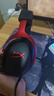 极度未知（HYPERX）飓风2飓风3系列电竞游戏耳机头戴式 fps吃鸡耳麦降噪麦克风 原金士顿cloud2电竞耳机 飓风3-黑红【DTS音效丨性能升级】 实拍图