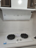 海尔（Haier）【小红花燃气灶】5.2kw天然气双灶家用台嵌两用 白色面板烟灶联动 68%高热效率 Q2BEC(天)可调节 实拍图