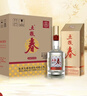 五粮液股份 五粮春 第二代 浓香型白酒 52度 500ml 4瓶装 实拍图