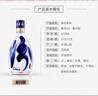 汾酒 青花30复兴版 清香型白酒 53度 500mL单瓶 新老包装随机发货  实拍图
