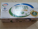 伊利专利高钙牛奶 200ml*12盒*2提 添加维生素D 益生元 礼盒装 8月产 实拍图