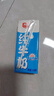 光明【新鲜日期】纯牛奶250mL*24盒家庭量贩装营养早餐伴侣送礼 实拍图