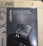 联想（Lenovo）拯救者C170wPD多协议快充氮化镓适配器充电器插头适用苹果华为小米拯救者Y7000P/R9000P/Thinkbook 实拍图