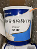 [安素] 肠内营养粉剂(TP)400g/罐 3盒装 原研进口 实拍图