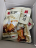 无穷即食爱辣鸡翅休闲零食鸡翅根鸡翅中60g袋装共4小包 实拍图