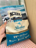愛肯拿（ACANA）猫粮 海洋盛宴成猫幼猫粮 全价无谷原装进口鱼肉粮1.8kg效期26/6 实拍图