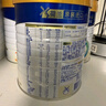 美素佳儿（Friso）皇家幼儿配方奶粉 3段（1-3岁幼儿适用）800g 乳铁蛋白 (新国标) 实拍图