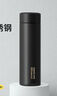 炊大皇 保温杯 316L医用级不锈钢茶水分离商务便携保温杯 黑色 490ml 实拍图