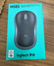 罗技（Logitech）M185鼠标 无线鼠标 办公鼠标 对称鼠标 黑色蓝边 带无线2.4G接收器 实拍图
