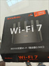 Tenda腾达路由器WiFi7【云霄BE5100】千兆穿墙王信号增强无线超强2.5g网口家用电竞放大器立式BE6L Pro 实拍图