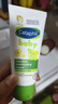 丝塔芙（Cetaphil）温和特护保湿霜85g宝宝面霜婴幼儿面霜儿童面霜润肤乳液滋润补水 实拍图