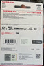 闪迪（SanDisk）256GB TF（MicroSD）内存卡 A2 4K V30 U3 C10 至尊超极速移动存储卡 读速200MB/s 写速140MB/s 实拍图