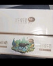 百菲酪水牛纯牛奶200ml*20盒 4.0g优质乳蛋白 礼盒装 实拍图