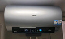 海尔（Haier）国家补贴20%电热水器60升 小红花JH9 无垢鲜活水净肤洗 JH7升级款 3D巨能洗 3300W瞬热家用储水式 实拍图
