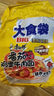康师傅 方便面 大食袋鲜虾鱼板面五连包139g*5 泡面袋装速食 方便食品 实拍图