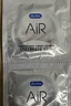 杜蕾斯AiR空气快感三合一16只 避孕套超薄 安全套 套套003 成人男性用品 实拍图