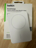 贝尔金（BELKIN）【3C及多国认证】磁吸充电宝 兼容MagSafe无线充电宝 苹果专用 iPhone手机移动电源 BPD004白 实拍图
