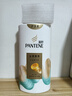 潘婷护发素洗发水套装 乳液修护强韧秀发洗发露深层滋养润发乳大瓶 丝质顺滑护发素750g 实拍图