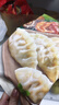 必品阁（bibigo）菌菇三鲜水饺 1200g 约48只 早餐夜宵 生鲜速食饺子 速冻食品 实拍图