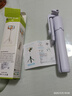 超迷你手机自拍杆蓝牙抖音直播一体式伸缩便携拍照摄影支架三脚架通用 白色基础款不带灯 实拍图