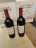 长城 耀世东方 特藏1988高级赤霞珠干红葡萄酒 750ml*6瓶 整箱装  实拍图