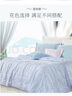 富安娜被子夏凉被 可水洗单人空调被学生宿舍免被套夏被2斤152x210cm 实拍图