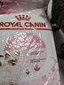 皇家幼猫猫粮 幼猫奶糕 K36 通用粮 4-12月 10KG 实拍图