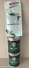 星巴克（Starbucks）0糖低脂精品速溶黑咖啡元气组合深烘90g+中烘2.3g*3条 阿拉比卡豆 实拍图