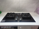 老板（Robam）【升级智能防干烧+烟灶联动】JZT-57B9A-D2P天然气燃气灶煤气灶5.2kW火力70%热效率国家补贴猛火灶 实拍图
