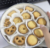 皇冠（danisa）丹麦曲奇饼干礼盒681g+72g休闲零食团购囤货中秋团圆送礼物进口 实拍图