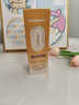 sakose凡士林香氛身体乳250g秋冬补水保湿干燥皮肤留香润肤乳（满园橘绿 实拍图