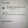 Apple/苹果 Watch S11 智能手表GPS款42毫米玫瑰金色铝金属表壳淡桃粉色运动型表带S/M MEUN4CH/B 实拍图
