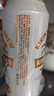 麒麟（Kirin）一番榨黄啤酒500ml*4听 清爽口感京东自营 实拍图