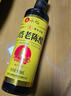 水塔老陈醋6度500ml绿色食品【8陈酿 山西醋】家用食醋凉拌调味 实拍图