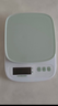 京东京造 电子秤 厨房秤克重称食物秤烘焙家用0.1g/3kg（配4节7号电池） 实拍图