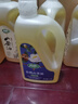 润心【保真山茶油】低温冷榨 一级有机食用油*1.25L 实拍图