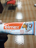 ELMEX艾美适宝宝儿童牙膏0-6岁奥拉氟专效防蛀 50ml*2支装套装 实拍图