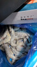 禧美海产 厄瓜多尔巨无霸白虾 去冰净重3斤 30-40只/kg 盐冻大虾 海鲜水产 实拍图