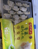 湾仔码头荠菜猪肉水饺1320g66只早餐食品速食面点生鲜速冻饺子 实拍图