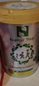 Natur Top 诺崔特澳洲进口学生奶粉900g*4罐儿童青少年成长高钙无蔗糖DHA 实拍图