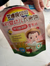 艾唯倪（ivenet）有机婴幼儿米饼 辅食磨牙棒宝宝零食6个月以上婴儿零食 苹果味30g 实拍图