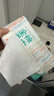 全棉时代【孙颖莎同款】洗脸巾 80片*18包100%棉柔毛巾一次性整箱20*20CM 实拍图
