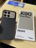 小米（MI）REDMI K90 Pro Max 6.9英寸手机 红米k90promax 5000万像素5X潜望长焦 Bose联合调音2.1立体声系统 流金白 16GB+1TB 实拍图