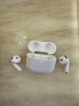 Viken【华强北顶配丨Air4代降噪款】蓝牙耳机适配苹果无线2025新款半入耳式金榜iphone17/16/15/14pods4 【原版正装全功能主动降噪版】 【主动降噪+空间音頻+三真电量】 实拍图