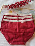 棉舒然红色内裤女生抗菌裆本命年2026马年结婚礼物新年大红少女三角短裤 实拍图