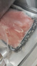 泰明扬新疆三文鱼中段 去皮整块切片刺身寿司生鱼片 冷冻冰鲜即食生鲜 去皮中段整块 1200g 【400g*3盒】 冷冻【可以存放】 实拍图