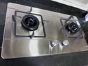 荣事达（Royalstar）煤气灶双灶家用燃气灶液化气 5.0kW液化气嵌入式台式灶具 不锈钢灶台 JZY-298G-3 实拍图