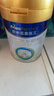 美素佳儿（Friso）皇家幼儿配方奶粉 3段（1-3岁幼儿适用）400g 乳铁蛋白（新国标） 实拍图